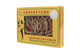 Wild Ginseng | Large | W-003